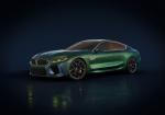 BMW Concept M8 Gran Coupe 2018 года